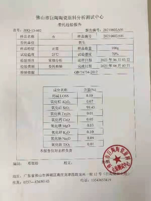 &#108;&#101;&#121;&#117;&#20048;&#40060;